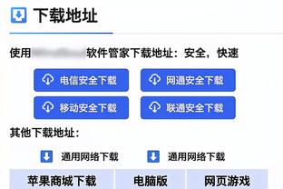 记者：国安原计划等赛季中期根据新援表现再决定是否替换姜祥佑